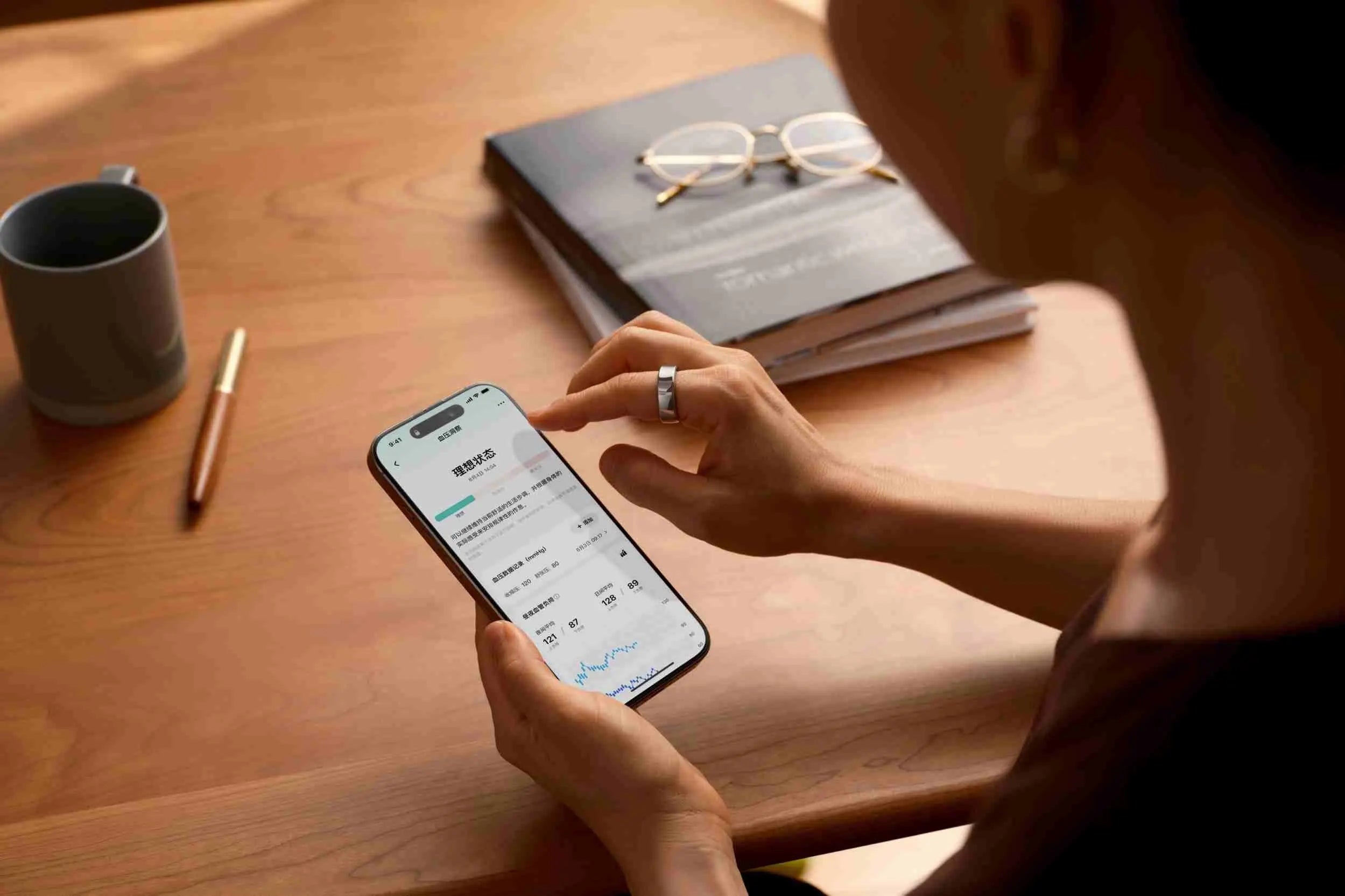 Welche Gesundheitswerte sollte ein Smart Ring wirklich messen?